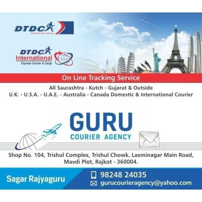 Choose MO 9824824035 for efficient international c...