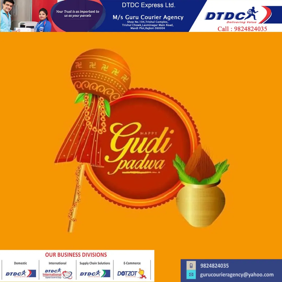 GUJARATOUTGUJARATDELIVERY
SUPERFASTCOURIERRAJKOTTO...