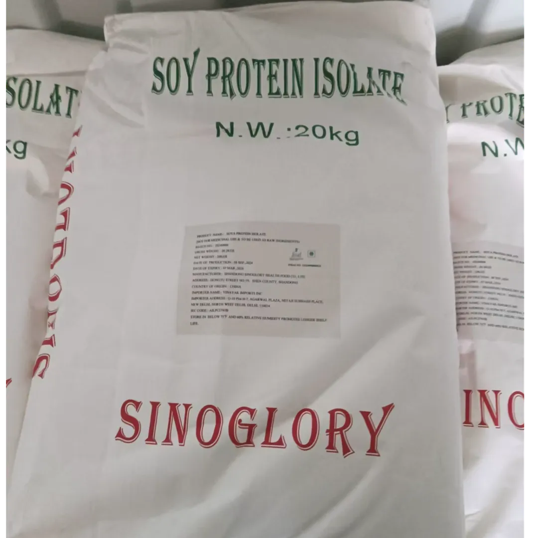 Soy Protein Isolate (SPI)
Soy Protein Isolate (...