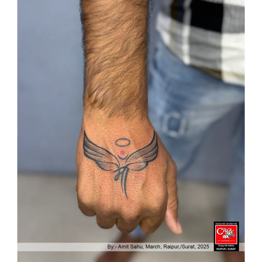 GRACE IN MOTION
This elegant tattoo design...