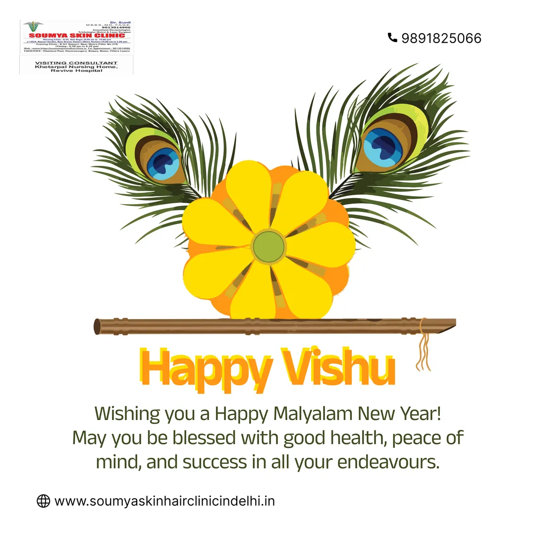 🌼 Wishing you a Vishu full of golden memories, div...