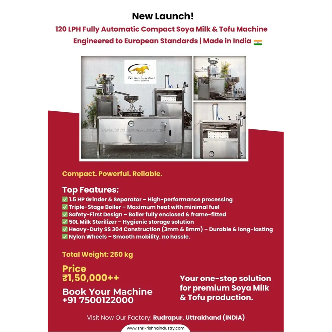 JUST LAUNCHED!*
🌱 *120 LPH Fully Automatic Compa...