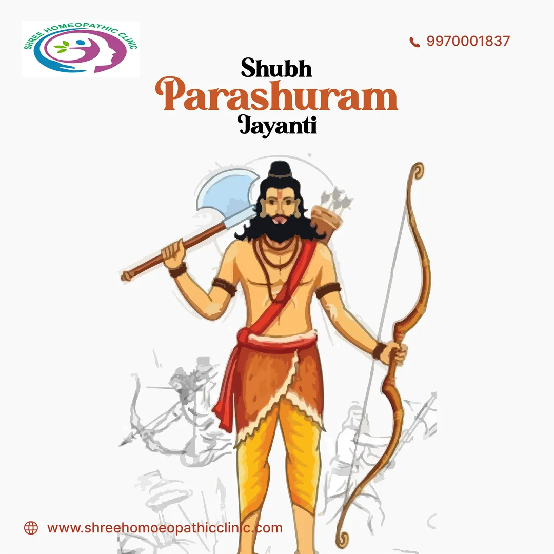 ποΈ Wishing you a blessed Parashuram Jayanti! May L...