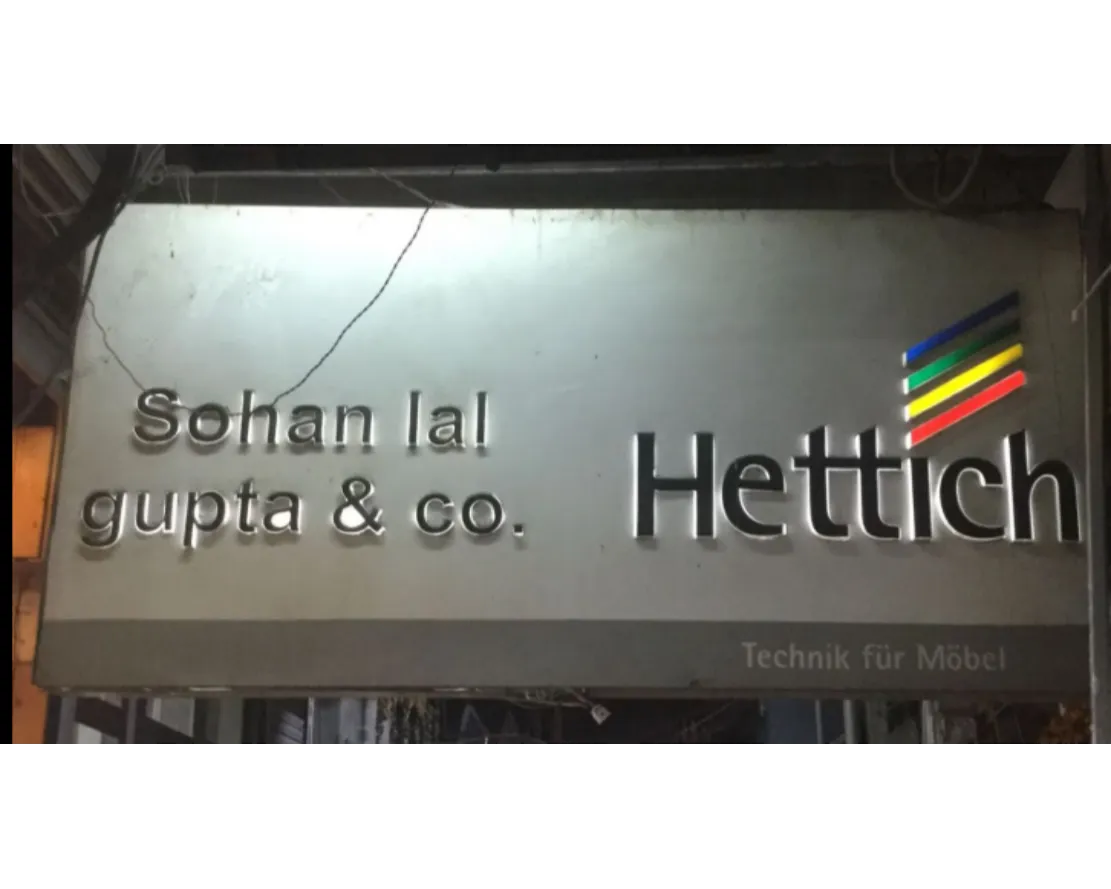 GODREJ DOOR LOOKS DEALER IN CHAWRI BAZAR
From tr...