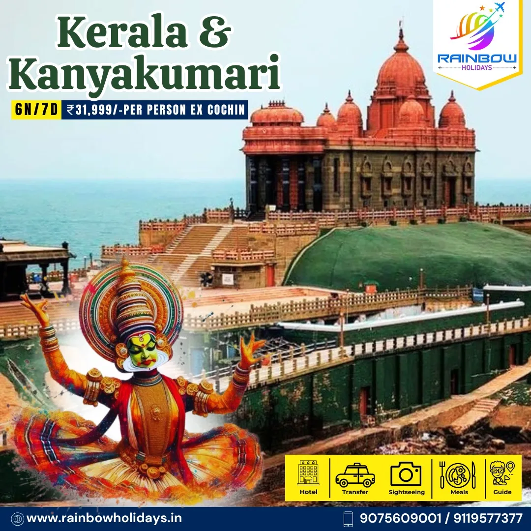 Explore the Beauty of Kerala & Kanyakumari – 6N/7D...