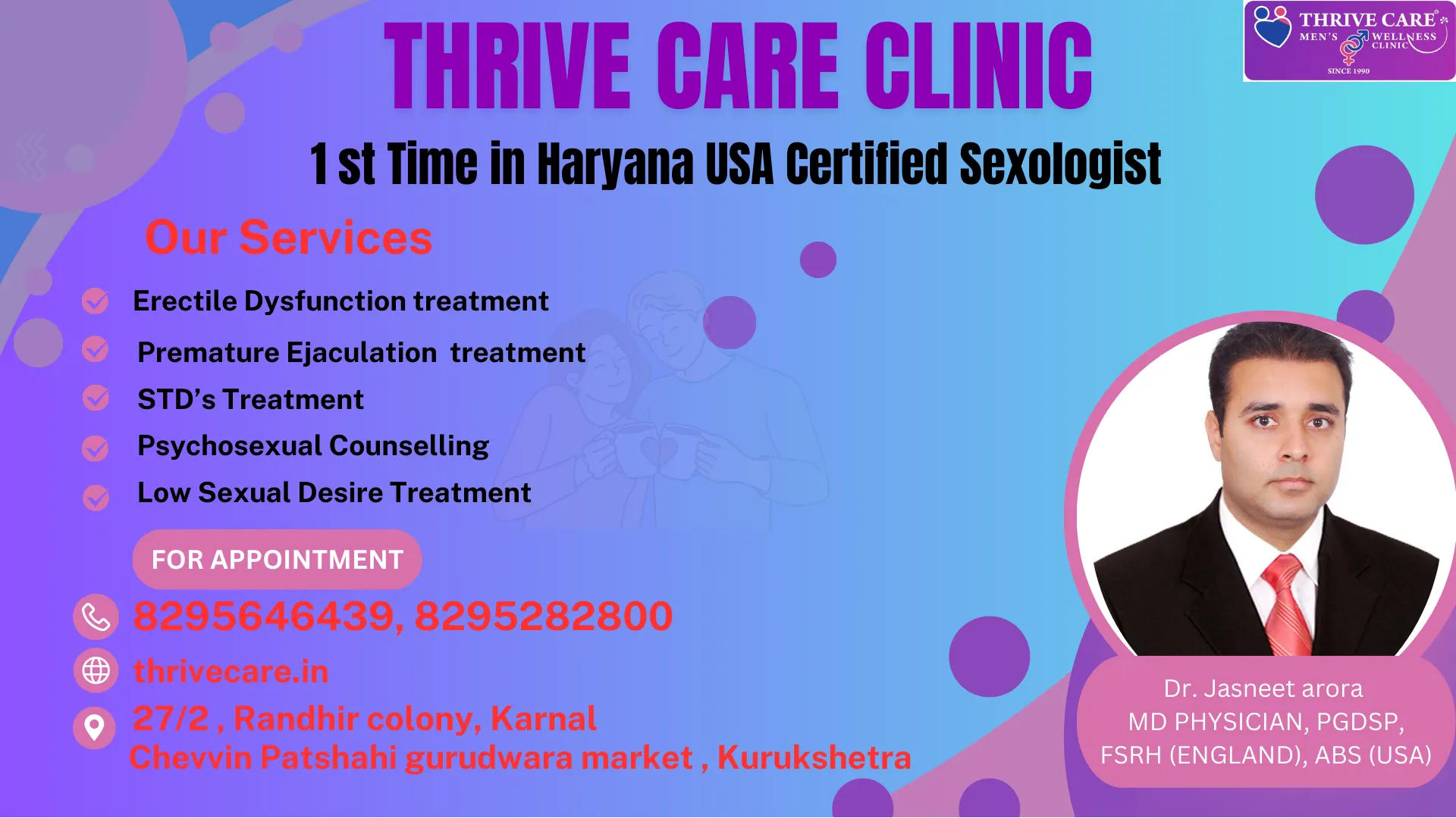 Sexologist near me at Thrive care Arora Dawakhana
...