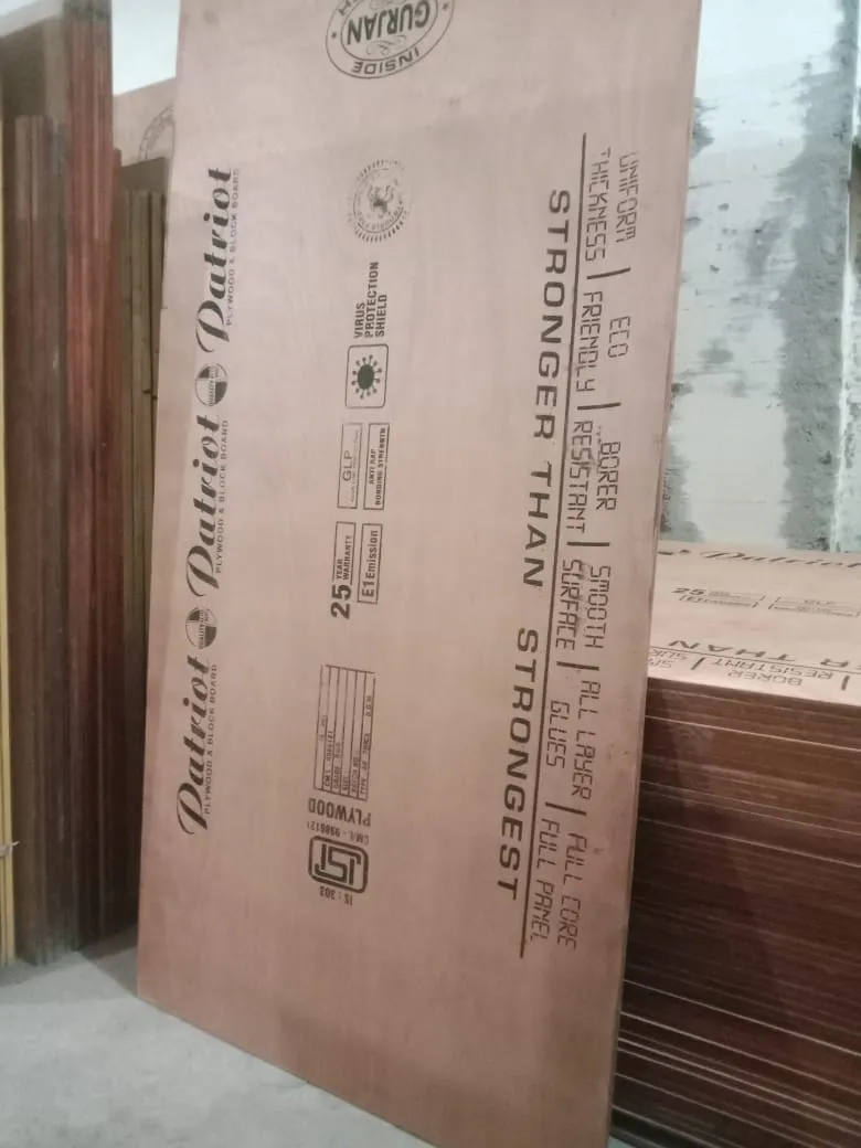Plywood available at best price and quality... Has...