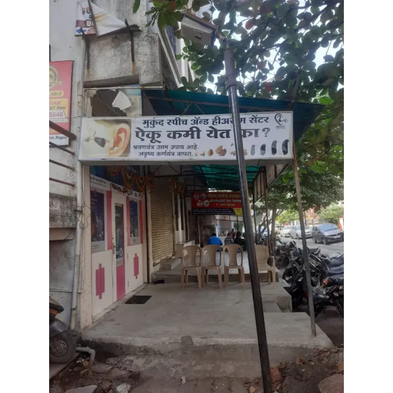 Hearing Aid Center in Nagpur – Your Trusted Hearin...