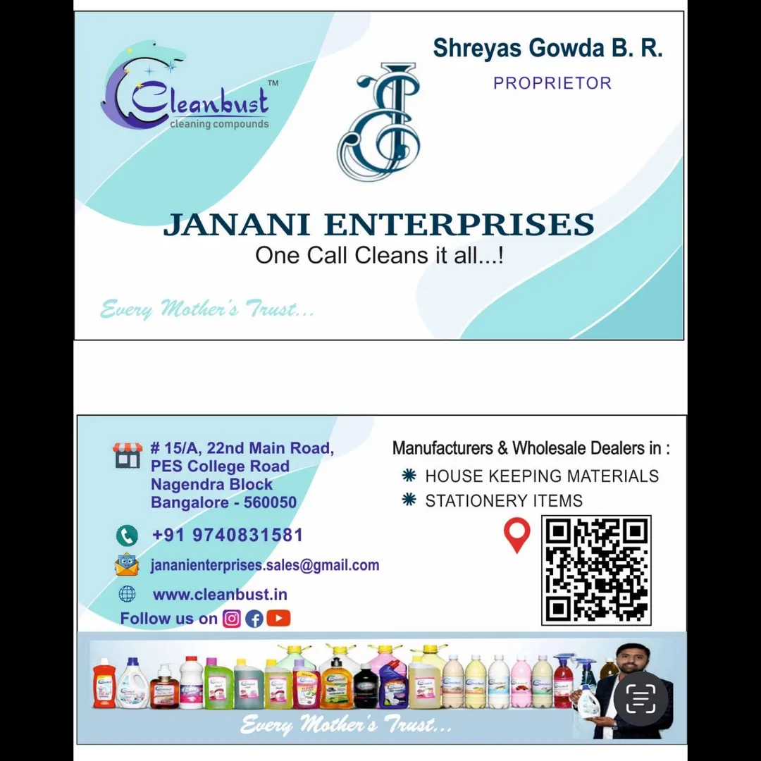 Janani Enterprises, based in Bangalore, is a trust...