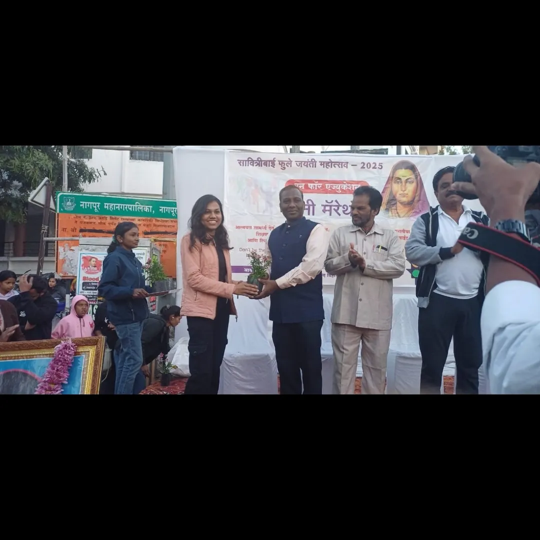 Ayurvedic college in Nagpur. Best Ayurvedic colleg...