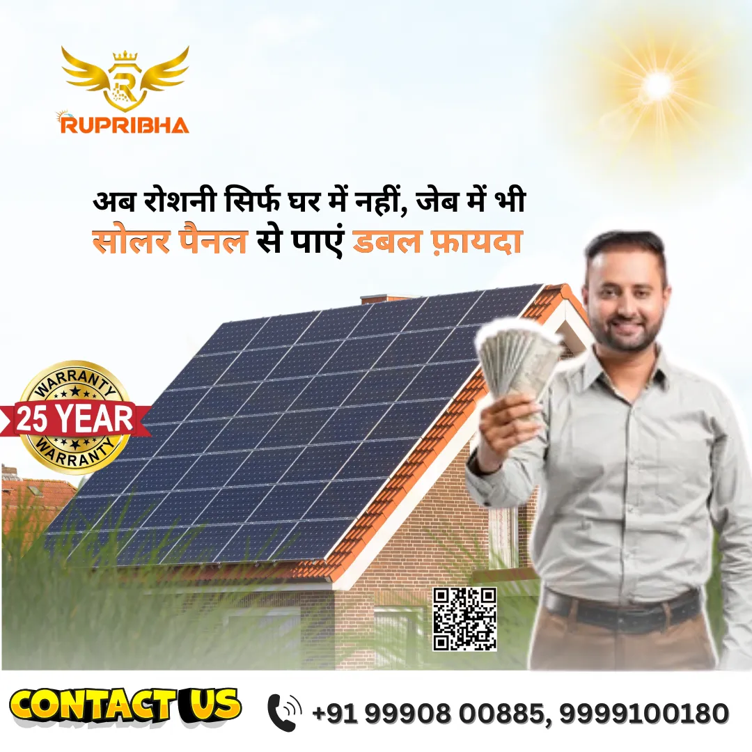Solar Panel installation in Agra Best Solar compan...