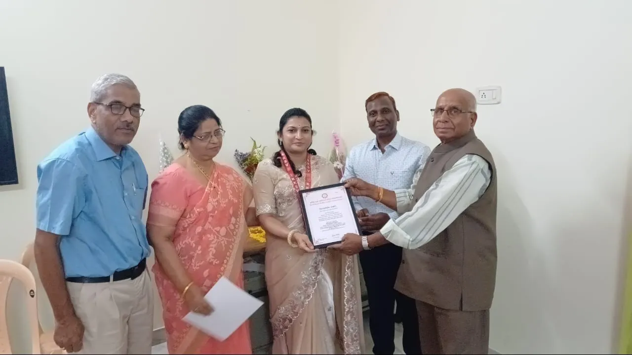 πΏ Ayurvedic College in Nagpur β Shaping the Future...