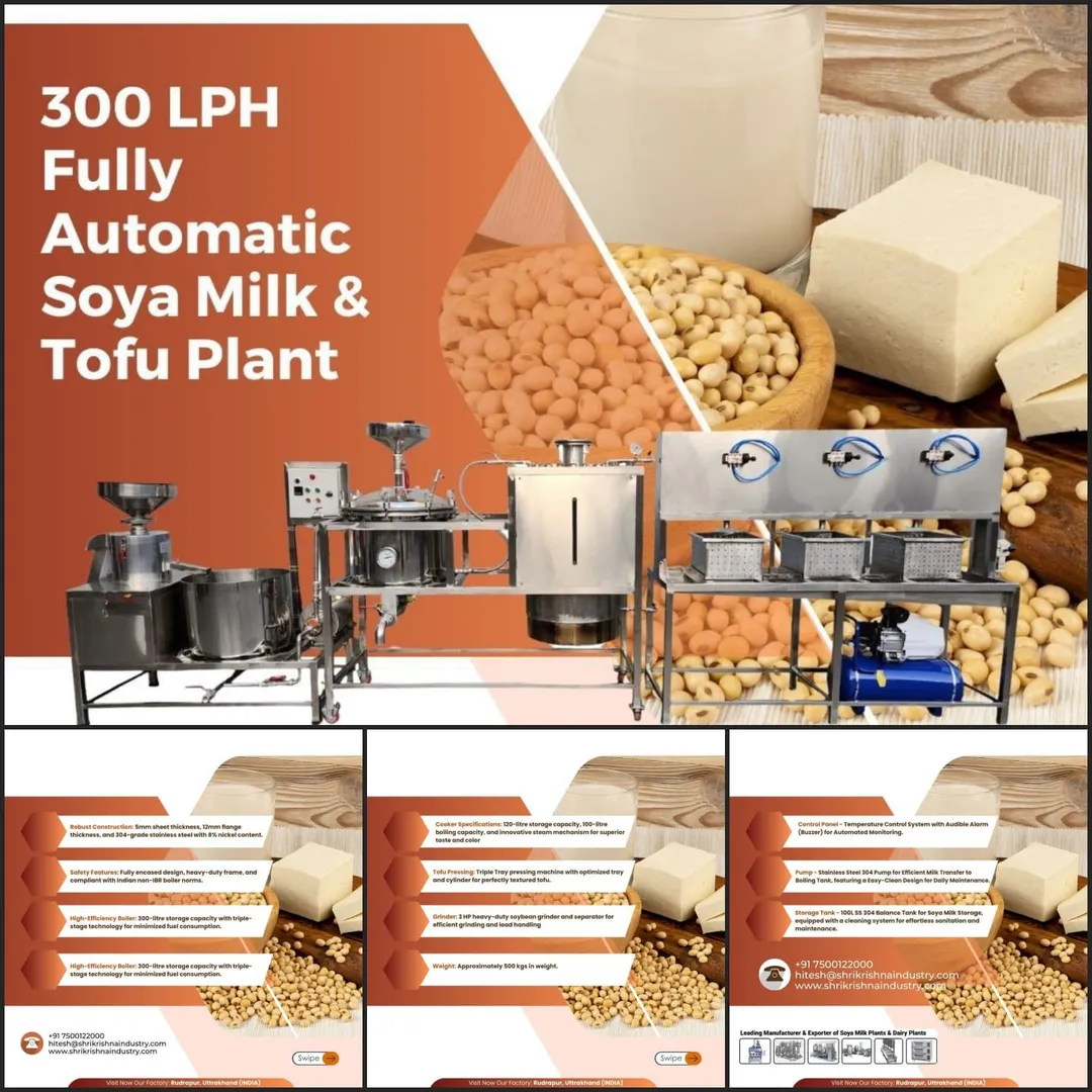 Krishna Industries, the leading manufacturer and e...