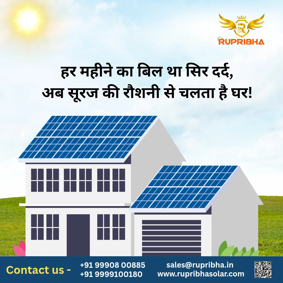 Best Solar Panel Installers in Delhi Solar Power S...