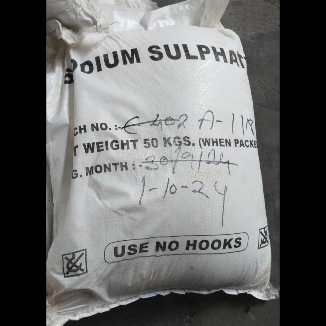 🧪 Sodium Sulphate (Na₂SO₄)
Sodium Sulphate is a wh...