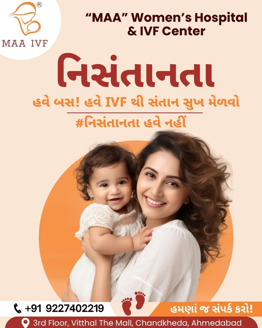 Best Maternity Hospital in Ahmedabad At MAA Women’...