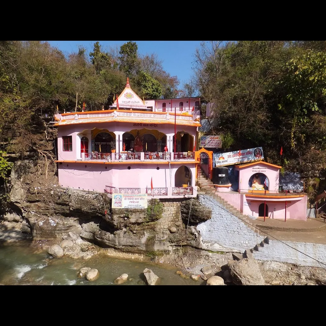 Places To Visit In Dehradun
Tapkeshwar Temple
Ta...