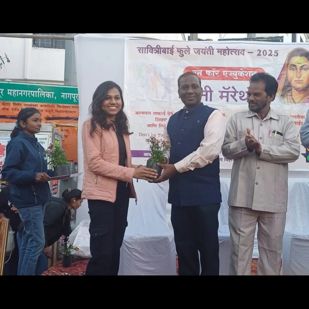 Ayurvedic college in Nagpur. Best Ayurvedic colleg...