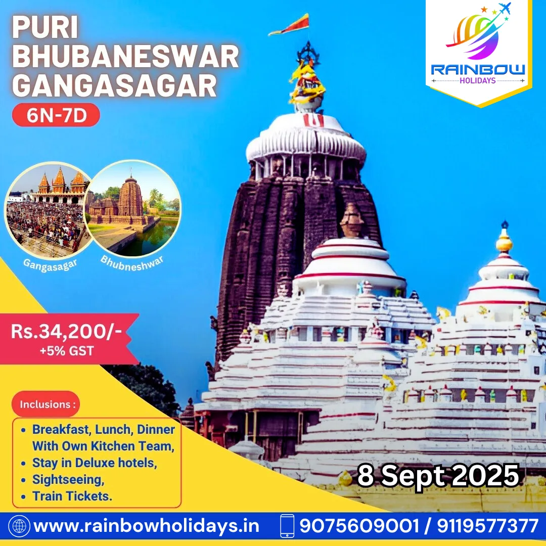 Embark on a Divine Journey with Rainbow Holidays!
...