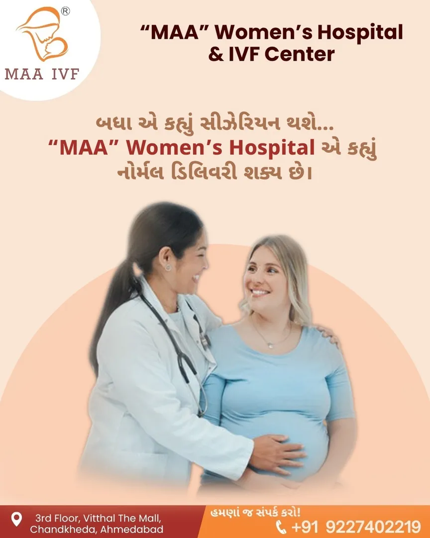 Best Normal Delivery Hospital in Ahmedabad. Every ...