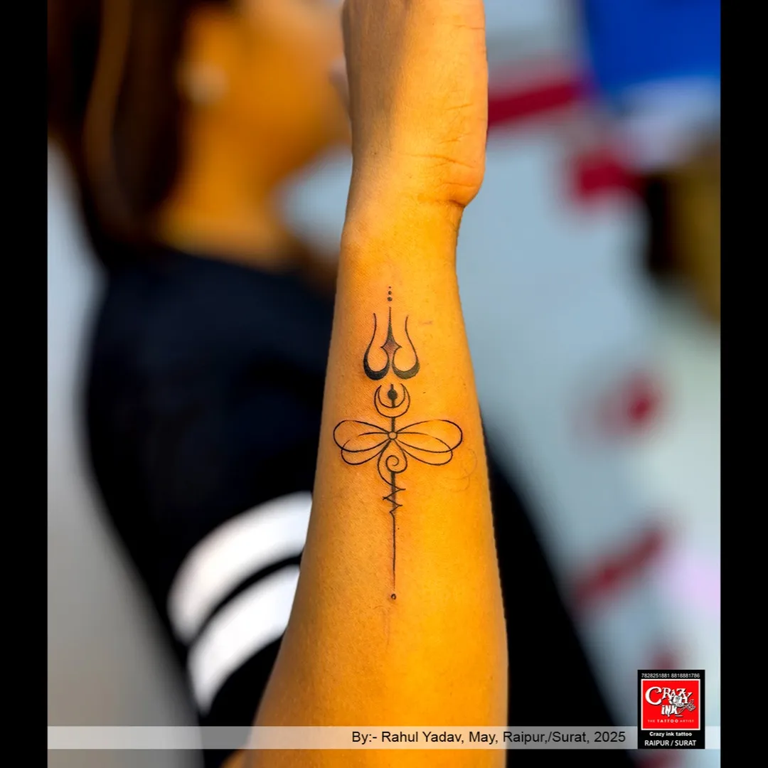 SCARED SYMBOLS , DIVINE ENERGY
This forearm...