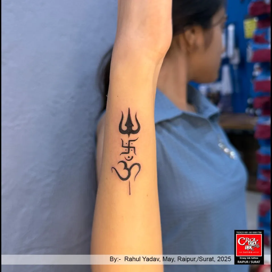 DIVINE ENERGY ETCHED IN INK🔱
ॐ This powerf...