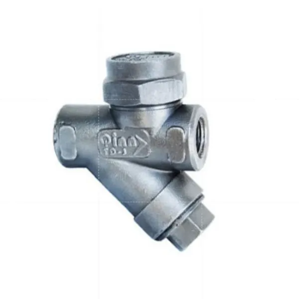 Float Type Steam Traps in Mumbai – Efficient Steam...