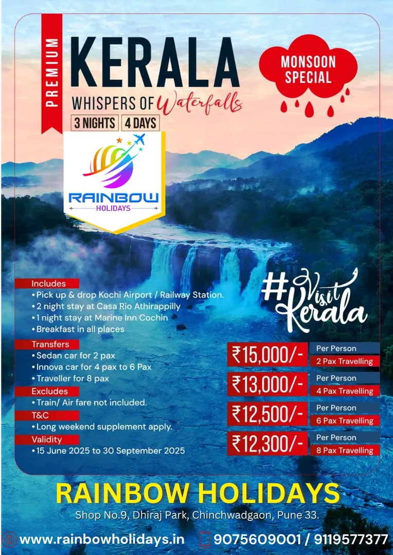 Premium Kerala Monsoon Special - 3 Nights 4 Days
L...
