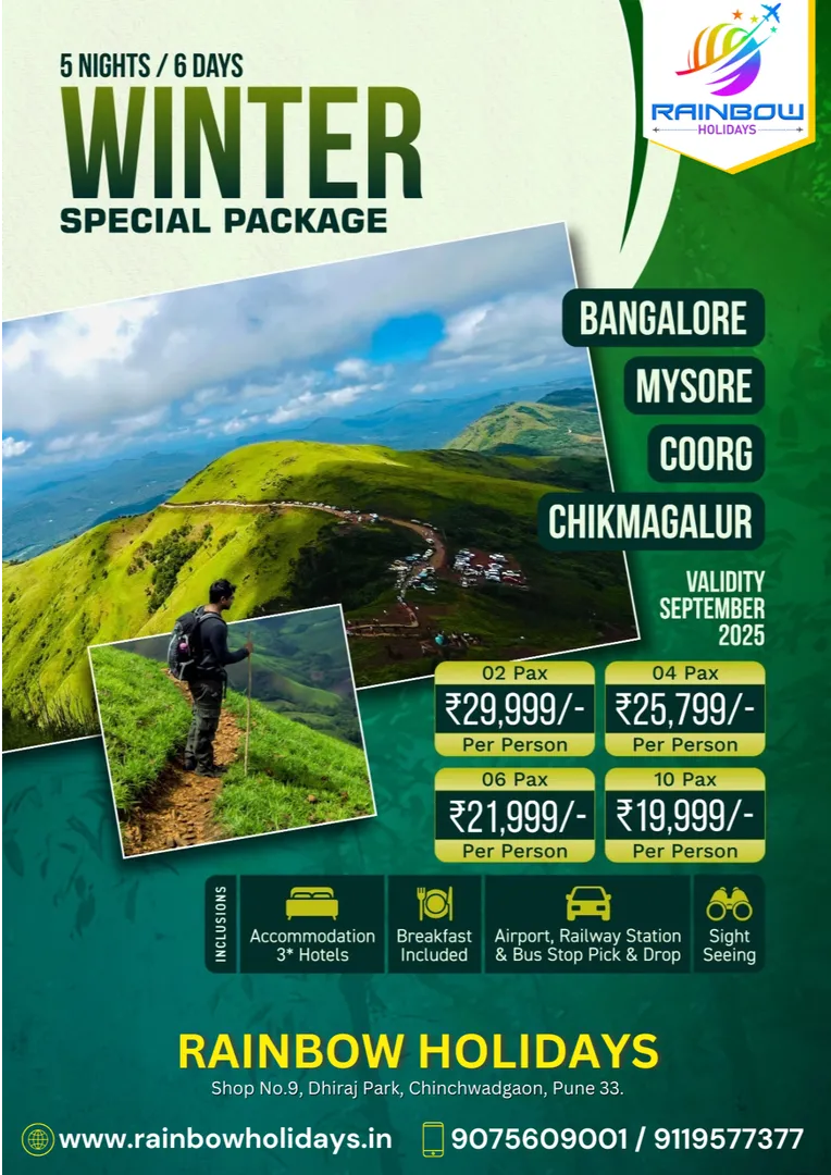 Winter Special South India Tour – 5 Nights / 6 Day...