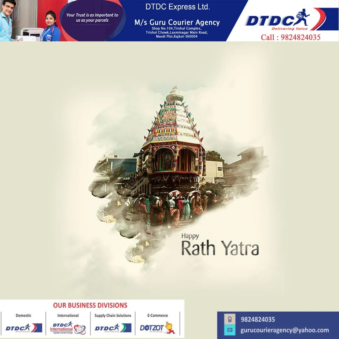 GUJARAT
SUPERFASTCOURIERRAJKOTTOFATEHPUR
SUPERFAST...
