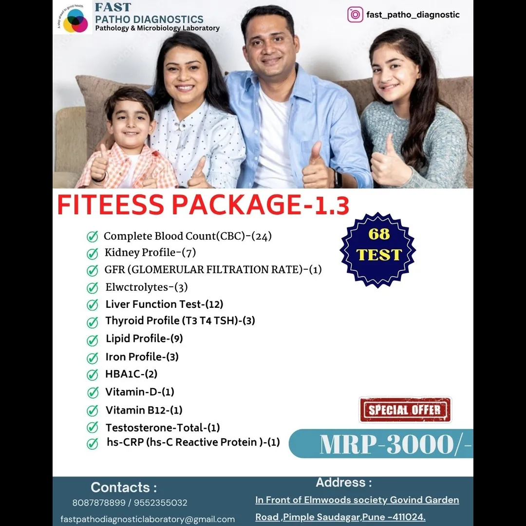 SPECIAL OFFER MRP-3000 FITEESS PACKAGE-1.3 Complet...