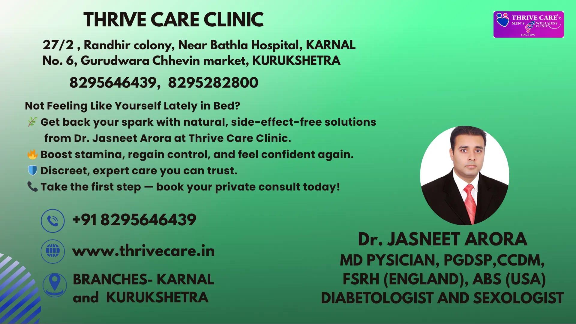 Sexologist in Kaithal, Thrive care Arora Dawakhana...