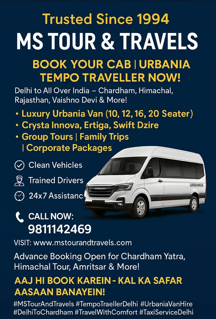 🎉 Trusted Since 1994 | MS Tour & Travels 📍 Delhi N...