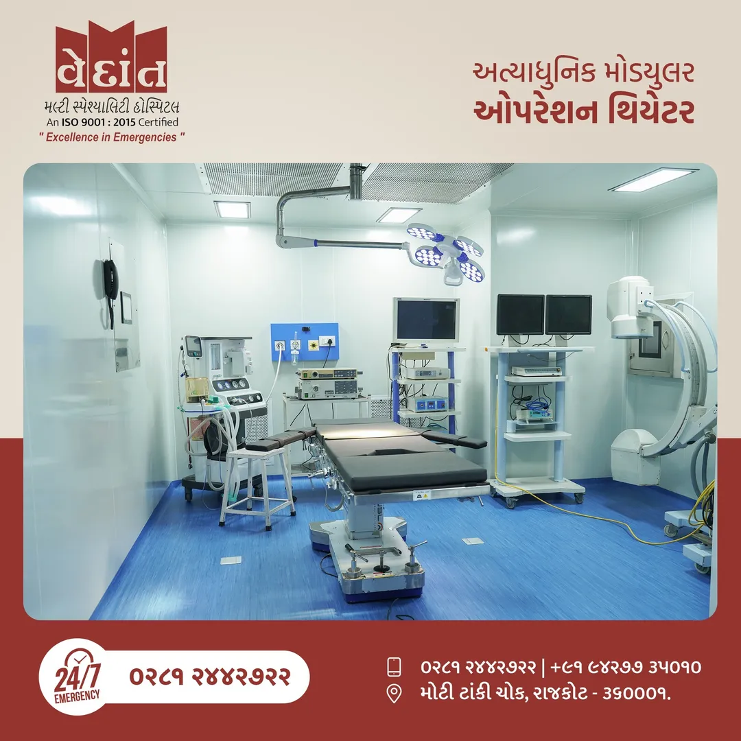 Ayushman Card Treatments in Rajkot Vedant Hospital...