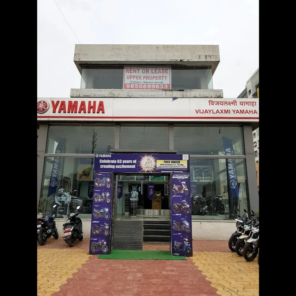 BEST IN PUNE YAMAHA SHOWROOM