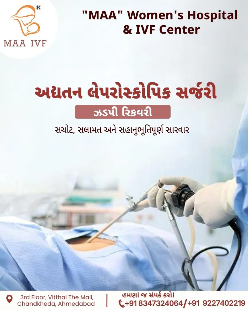 Best IVF Hospital in Ahmedabad
