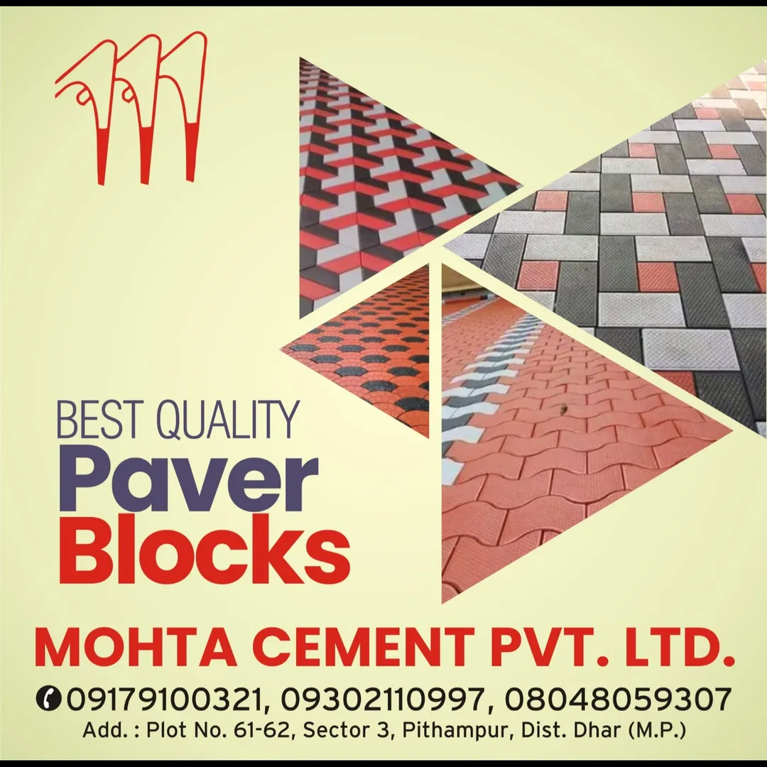Distributor of Paver Blocks in Indore
Mohta Cement Pvt. Ltd. is a trusted distributor of paver bloc...