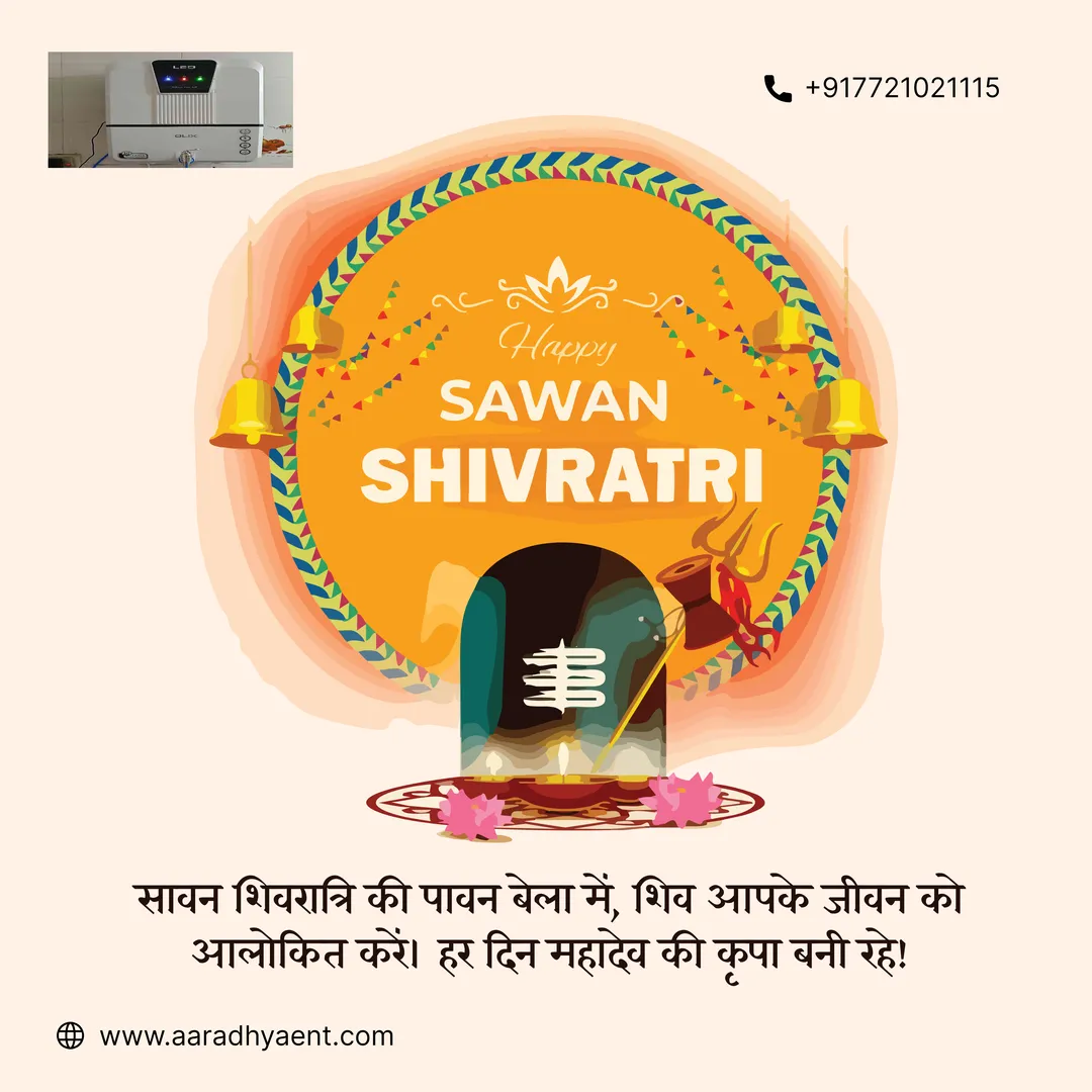 🕉️ May the mighty Lord Shiva remove all obstacles from your life and shower you with inner peace, ...