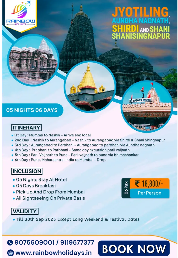 Embark on 5N/6D Jyotirling Yatra: Aundha Nagnath, Shirdi, Shani & Parli Tour At Rs.18,800 Only