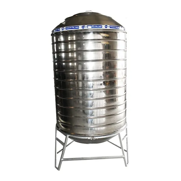 Stainless Steel (SS) Tank Manufacturer in Baroda – Innovation Corporation Meta Description: Top-q...