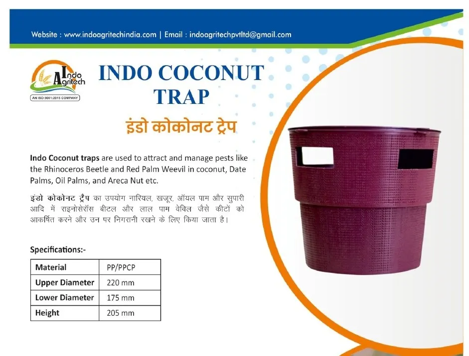 INDO COCONUT TRAP
