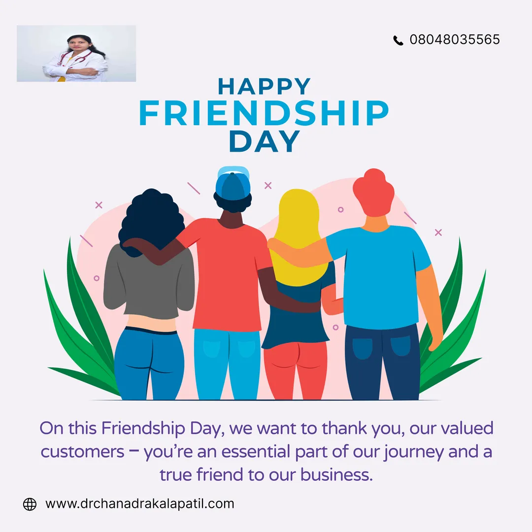 We may grow old, but our friendship stays young forever! π Happy Friendship Day!...