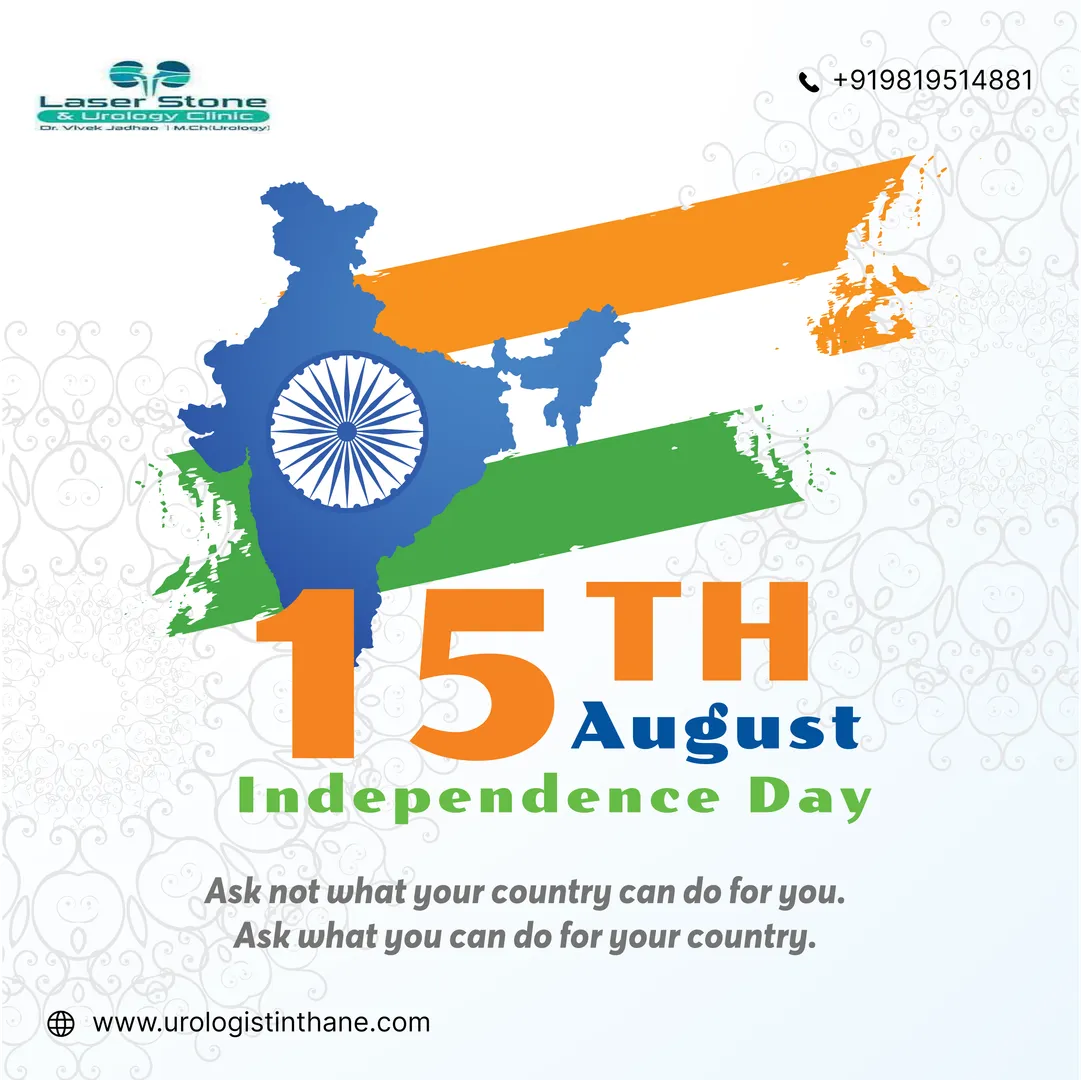 🕊️ “True freedom is when we respect each other and work for the nation’s progress.” Happy Independe...
