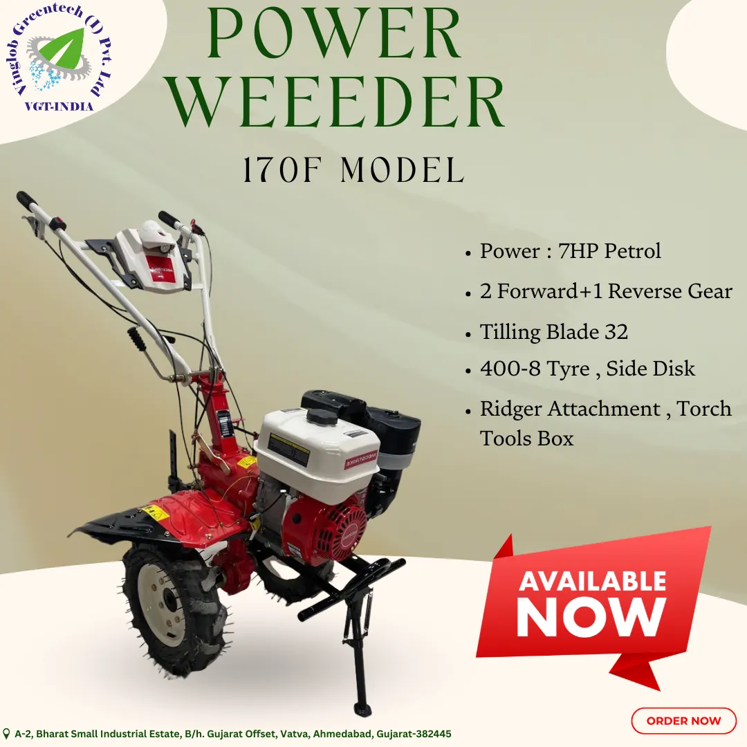 Power Weeder Manufacturer
