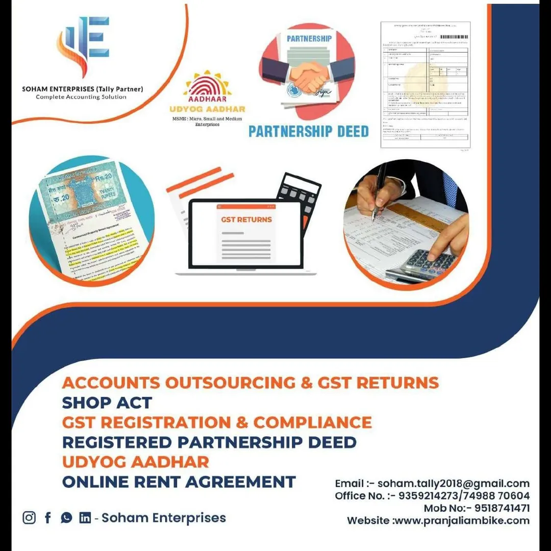 Accounts Outsourcing & GST Return Services in Pune – Soham Enterprises
Looking for reliable Accounts...