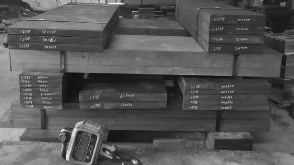 DIN 1.2738 Tool Steel Suppliers In Gurugram For Enhanced Mould Performance