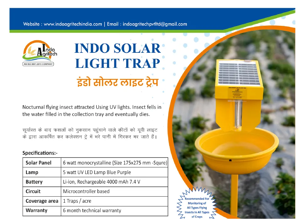INDO SOLAR LIGHT TRAP