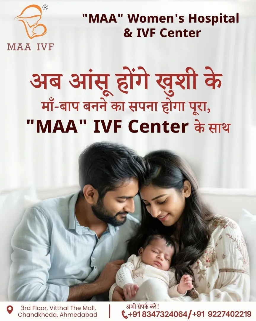 Best IVF Hospital in Ahmedabad.