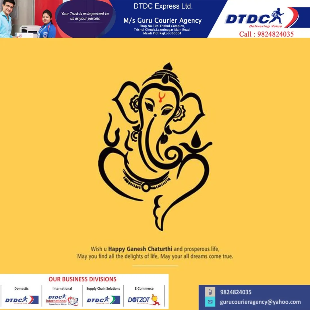 PINCODEANYTHINGSERVICE
GURUPINCODEANYTHINGAGENCY
104TRISHULCOMPLEX
TRISHULCHOWK
LAXMINAGARMAINROAD
R...