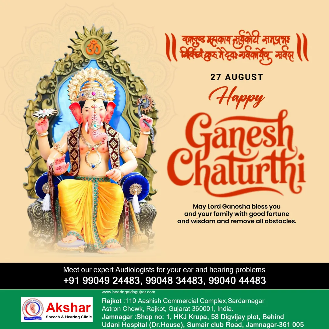 Happy Ganesh chaturthi 🎉🎉🎉